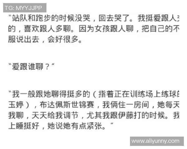 V5逆袭之路揭秘:从低谷到巅峰的世界大师赛精彩瞬间 V5逆袭之路揭秘:从低谷到巅峰的世界大师赛精彩瞬间