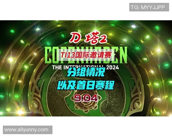 DOTA2专题分析：深入探讨V5战队在比赛中的快速反应与战术执行能力