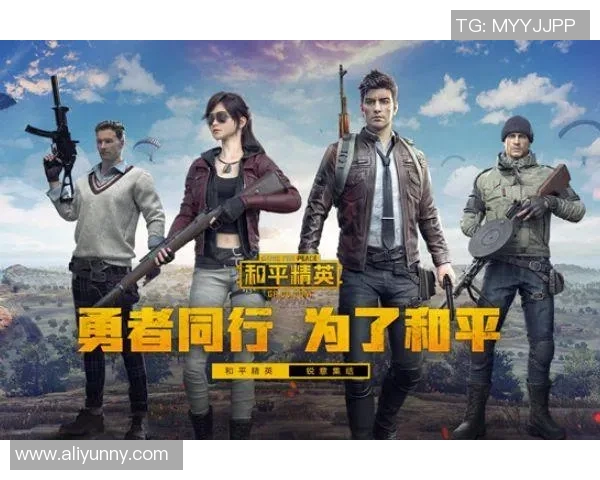 最新和平精英赛季排名揭晓RNG战队强势领跑TOP10榜单 最新和平精英赛季排名揭晓RNG战队强势领跑TOP10榜单