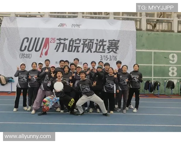 杭州飞盘队边路渗透战术解析与实战应用探讨 杭州飞盘队边路渗透战术解析与实战应用探讨