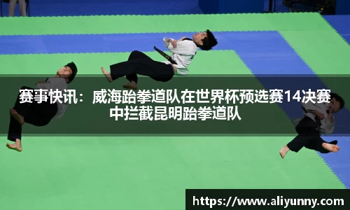 DB电竞官网