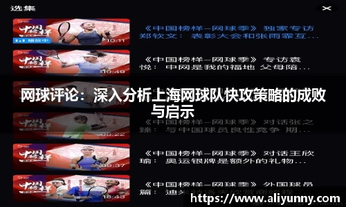 DB电竞官网