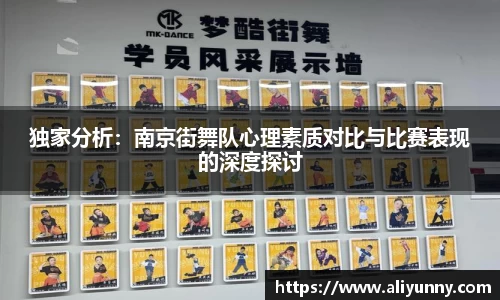 DB电竞app