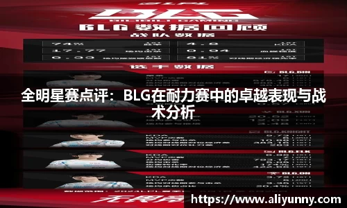 DB电竞app