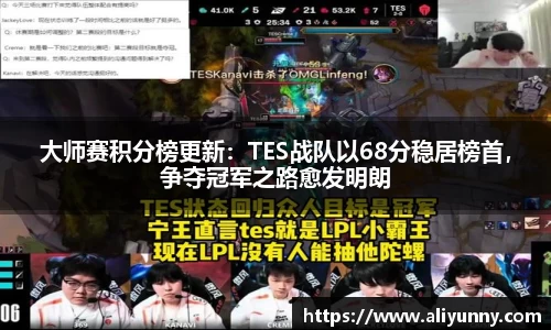DB电竞官网