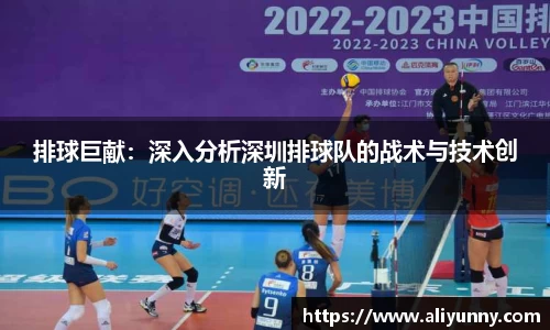 DB电竞官网