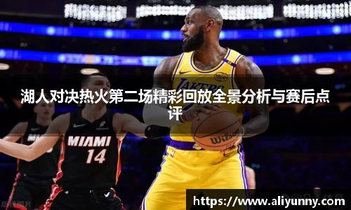 DB电竞平台