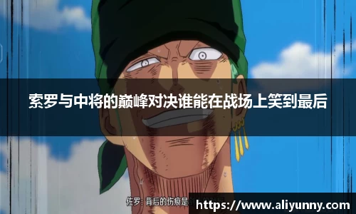 DB电竞官网