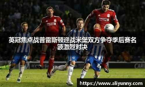 DB电竞官网