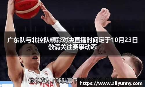 DB电竞平台