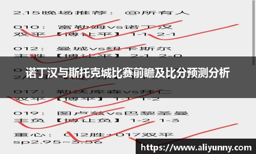 DB电竞app