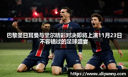 DB电竞平台